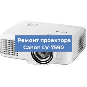 Замена системной платы на проекторе Canon LV-7590 в Краснодаре